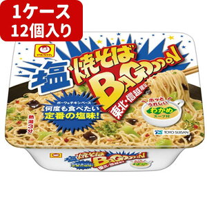 yzmY } Ă΃oSH[ 12Zbg (112g×12) (4901990380133) mY Ă΃oS[ kEMzn (͉Ê)