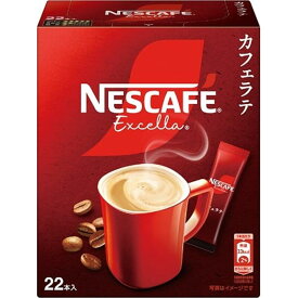 ＼先着限定クーポン発行！7月4日20時より／ネスカフェ エクセラ スティックコーヒー カフェラテ (22本入) ネスレ nescafe coffee