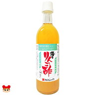 【機能性表示食品】カネショウ 濁りりんご酢「細雪」 500ml 瓶 [青森／aomori]