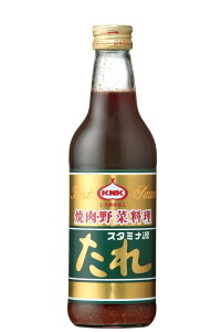 _撅N[|sI124^k_YH X^~i 390g