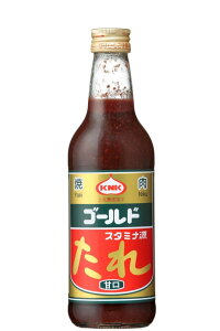 _撅N[|sI919()20^k_YH X^~iS[hÌ 410g