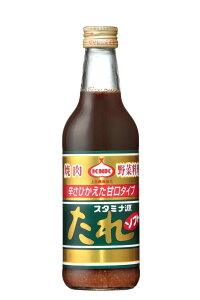 _撅N[|sI124^k_YH X^~i\tg 410g