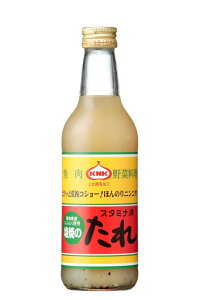 _撅N[|sI919()20^k_YH X^~iĂ̂ 380g
