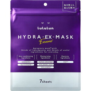 _撅N[|sI94()20^y[03z  nChEX}XN LuLuLun HYDRA-EX-MASK Exosome 7ytFCX}XNz
