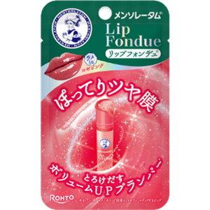 y[08z[g \[^ bvtHf [sN 3.2gybvXeBbN[J[{]z