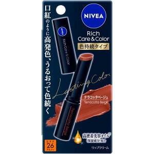 �_�撅�N�[�|�����s�I4��4��(�y)8�F00���^�y���[����06�z �j�x�A�ԉ� �j�x�A ���b�`�P�A���J���[���b�v �F�����^�C�v �e���R�b�^�x�[�W�� 2.0g