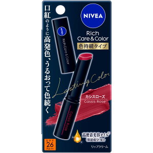�_�撅�N�[�|�����s�I4��4��(�y)8�F00���^�y���[����06�z �j�x�A�ԉ� �j�x�A ���b�`�P�A���J���[���b�v �F�����^�C�v �J�V�X���[�Y 2.0g