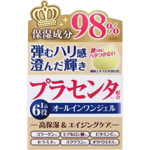 [AVH PLI[CWF 80gyێWFN[z