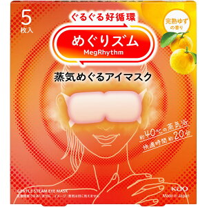 ԉ ߂Y C߂AC}XN n䂸̍ 5