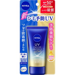 jxAԉ jxAUV fB[vveNgPA GbZX 50g kao NIVEA[T5][C2][G1-90]