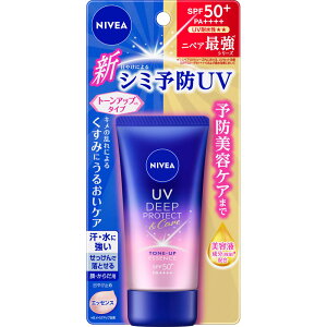 jxAԉ jxAUV fB[vveNgPA g[AbvGbZX 50g kao NIVEA[T6][C2][G1-90]