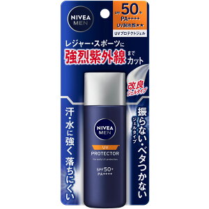 jxAԉ jxA UVveNgWF 40g kao NIVEA[T15][C3][G3-81]