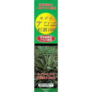 _撅N[|sI94()20^EFlXCtTCGX L_`AGt100 720ml