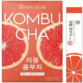 ＼先着限定クーポン発行！7月4日20時より／ヒルズラボ コンブチャ グレープフルーツ味 (15包入) KOMBUCHA