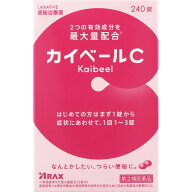 【指定第2類医薬品】【メール便05】アラクス カイベールC 240錠 【瀉下薬(便秘薬)】