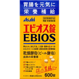 ＼先着限定クーポン発行！7月19日(日)8：00より／【指定医薬部外品】アサヒグループ食品 エビオス錠 600錠