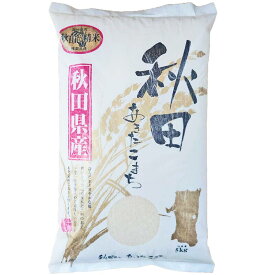＼先着限定クーポン発行！7月4日20時より／【送料無料[単品配送品]】【秋田県産】 【精米】 あきたこまち　5kg【令和6年産】