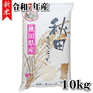 y[Pizi]zyHcYz yāzV ܂@10kgyߘa7NYz