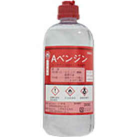 Aベンジン (500mL)