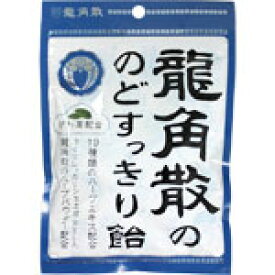 龍角散龍角散ののどすっきり飴 ＜100g＞