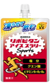 リポビタン アイススラリー for Sports ハニーレモン風味 (120g) 大正製薬