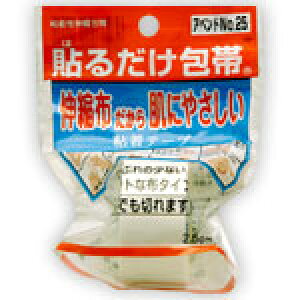 jbR[i \邾 AxhNo.25 (2.5cm*2m)