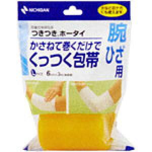 j`o z[^C LTCY (6cm×3m) L