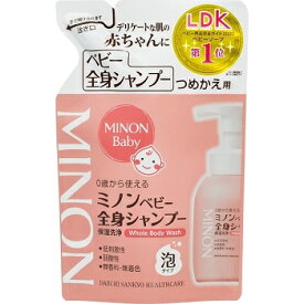 ミノン ベビー全身シャンプー つめかえ用 (300mL) 第一三共 minon body