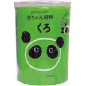 _撅N[|sI919()20^RbgZOO ԂȖ_  (160{) afBN