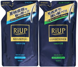 リアップ スカルプシャンプー・コンディショナー詰替用 (350mL各1個セット) 大正製薬 RIUP