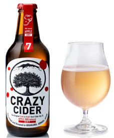 CRAZY CIDER DRYクレイジーサイダー　ドライ【辛口】　＜330ml＞　タグボート（シードル）【青森の食】[aomori]