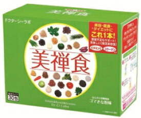 ドクターシーラボ 美禅食 (30包)