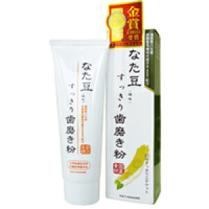 _撅N[|sI124^Ȃ莕 () (120g)