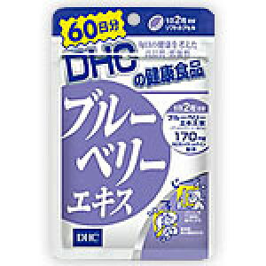 y[05zDHC u[x[GLX 60 (120)