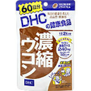 y[05zDHC ZkER (60E120)