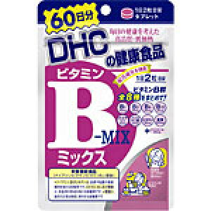 DHC r^~B ~bNX (60E120)