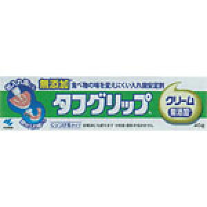yʌ[mە̂]z^tObvN[ (40g) ѐ