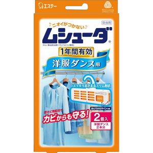 _撅N[|sI1120()^V[_ 1NԗL m_Xp (2)