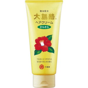 哇 wAN[ 炳 (160g)