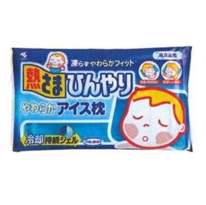 M Ђ 炩ACX (1) ѐ