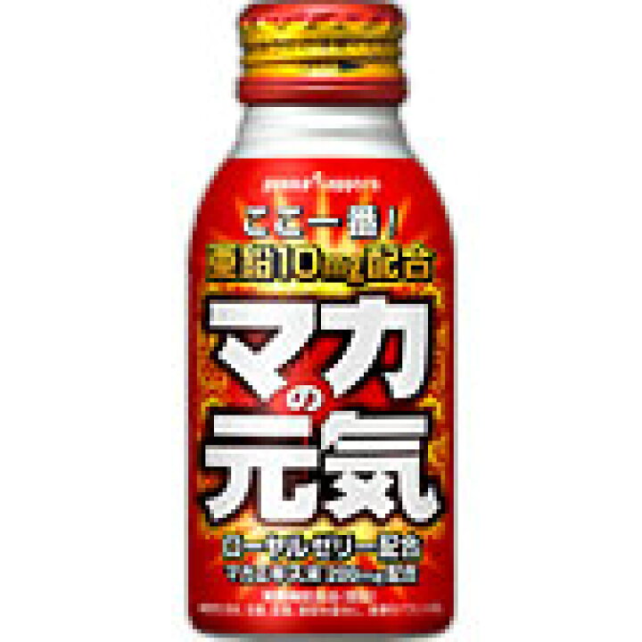 楽天市場】マカの元気ドリンク (100ml×6本) : MEGA 楽天市場店