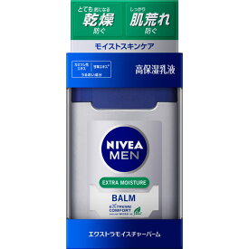 拍手 調和 請う ニベア 乳液 メンズ ssi Org