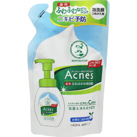 メンソレータム アクネス 薬用ふわふわな泡洗顔 詰替用 (140mL) ロート製薬