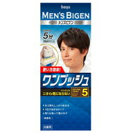ホーユー メンズビゲン ワンプッシュ5 ナチュラルブラウン (40g＋40g)