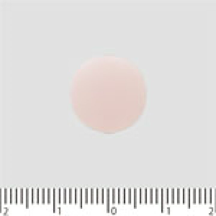 楽天市場】パパーゼリー5 (120粒) 大木製薬【指定第2類医薬品】パパゼリー5 いちご風味 : MEGA 楽天市場店 楽天市場】パパーゼリー5 (120粒) 大木製薬【指定第2類医薬品】パパゼリー5 いちご風味 : MEGA 楽天市場店