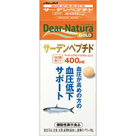 ディアナチュラゴールド サーデンペプチド (60粒) アサヒ Dear Natura Gold