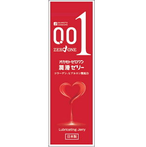 _撅N[|sI124^IJg [ [[ (50g)