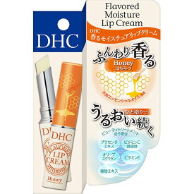 楽天市場 Dhc リップクリーム 限定の通販