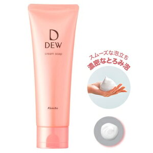 Jl{E DEW N[\[v (125g) kanebo