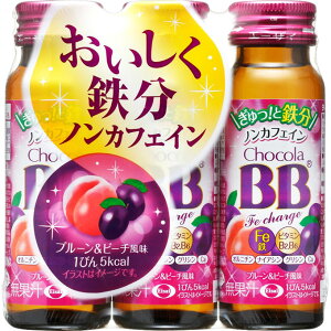 G[UC`RBB Fe`[W50mL×3{